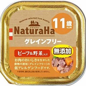 マルカン サンライズ事業部 [マルカン サンライズ] ナチュラハ グレインフリー ビーフ＆野菜入り 11歳以上用100g (-)