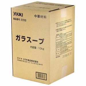 ユウキ食品 ユウキ ガラスープ(10kg)