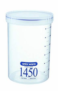 アスベル サークルポット 1450mL PS-351-7018-08