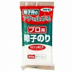 アサヒペン プロ用障子のり300G749【入数:20】