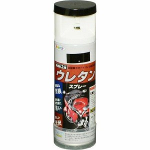 アサヒペン 2液ウレタンスプレー300ML黒【入数:6】