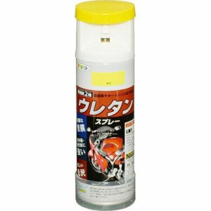 アサヒペン 2液ウレタンスプレー300ML黄色【入数:6】