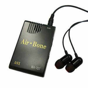 アネックス ハイブリッド骨伝導イヤホン式集音器 Air-Bone(MA-707)