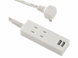 USB充電ポート2口付きタップ 2個口 コード長3m(ホワイト) HS-TU23PBT-W