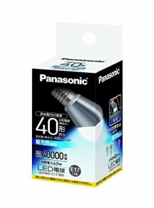 PANASONIC パナソニック パナソニック LED電球 E17口金 電球40W形相当 昼光色相当(6.0W) 小形電球・斜め取付け専用タイプ 密閉形器具対応
