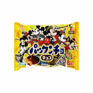 森永製菓 パックンチョ チョコ プチパック 8袋