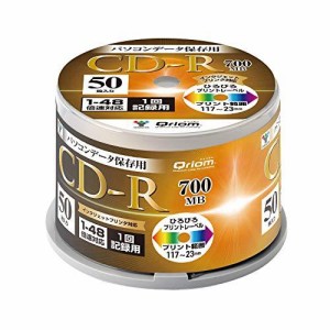 YAMAZEN Qriom QCDR-D50SP データ用CD-R 700MB 48倍速記録対応 スピンドルケース入50枚P