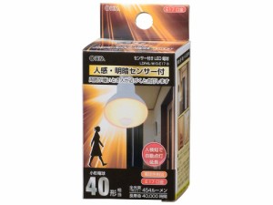 OHM オーム電機 OHM LED電球 レフランプ形 E17 40形相当 人感・明暗センサー付 電球色 LDR4L-W/S-E17 9 (1271776)