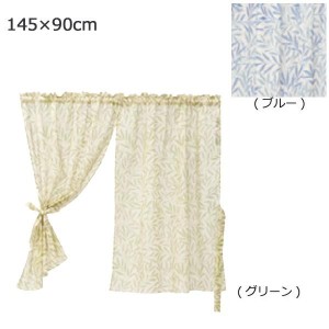 川島織物セルコン Morris Design Studio ウィローシアー スタイルのれん 145×90cm EJ1724 B・ブルー (1270558)