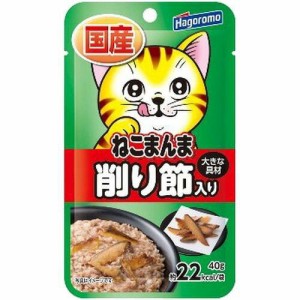 はごろもフーズ ねこまんまパウチ削り節入40g