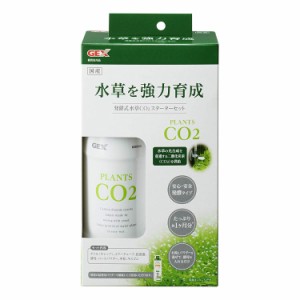 ジェックス 発酵式水草CO2スターターセット