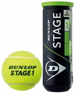 DUNLOP ダンロップ DUNLOP(ダンロップ) テニスボール キッズ/ジュニア用 STAGE 1 GREEN(ステージ1グリーン)1ダース(12個入) STG1GRC3DOZ 