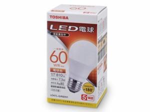 TOSHIBA 東芝 東芝 LDA7L-G/K60V1 LED電球 広配光 電球色 60W形相当(LDA7LGK60V1)