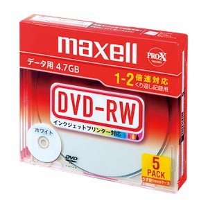 マクセル データ用DVD-RW 5枚 (EMC-DRW47PWBS1P5SA)