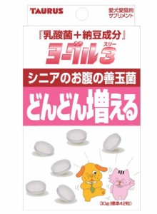 トーラス ヨーグル3 納豆 30g 【補助食品・サプリメント/犬用品/猫用品】 単品