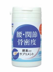 トーラス 酵素粉末サプリメント 腰・関節・骨密度 30g  【補助食品・サプリメント/犬用品/猫用品】