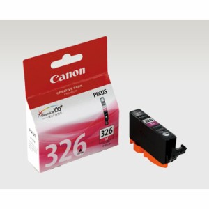 CANON キャノン Canon 純正 インクカートリッジ  マゼンダ BCI-326M