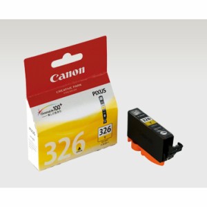 CANON キャノン Canon 純正 インクカートリッジ  イエロー BCI-326Y