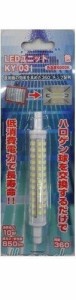 富士倉 LEDユニット電球色   (KY-031)