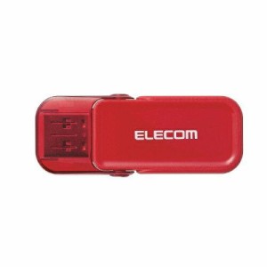 ELECOM エレコム フリップキャップ式USBメモリ 32GB レッド  MF-FCU3032GRD 1個