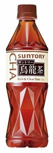 サントリー 烏龍茶 1ケース (525ml×24)