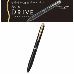 PILOT パイロット 油性ボールペン アクロドライブ(1.0中字) [BDR-3SM-B]