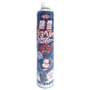 大澤ワックス 除雪ショベル用スプレー 840ml