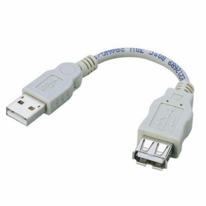 ELECOM エレコム USB2.0 スイング延長アダプタ 約0.1m(USB-SEA01)