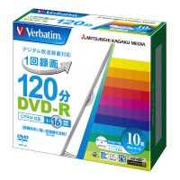三菱化学メディア 録画用DVD-R 10枚 VHR12JP10V1
