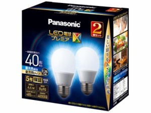 PANASONIC パナソニック パナソニック LDA4DDGSZ42T LED電球プレミアX E26 40形相当 昼光色相当 全方向タイプ 2個セット(LDA4DDGSZ42T)