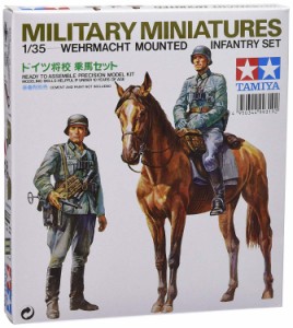 タミヤ MM 1/35 ドイツ将校 乗馬セット  (商品コード:35053)