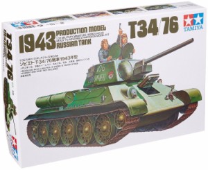 タミヤ MM 1/35 ソビエト T34/76戦車 1943年型  (商品コード:35059)