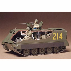 タミヤ MM 1/35 アメリカ M113 装甲兵員輸送車  (商品コード:35040)