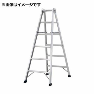 アルインコ 専用脚立(仮設工業会認定品)(BSA90A)DN71964