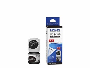 EPSON エプソン インクボトル タケトンボ(フォトブラック)(TAK-PB)