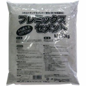 家庭化学工業 家庭化学 プレミックスセメント 10kg バラ