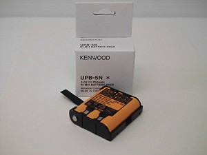 ケンウッド 充電式ニッケル水素 バッテリーパック  UPB-5N