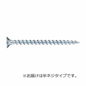 若井産業(Wakaisangyo) 造作ねじ 汎用 コーススレッド ラッパ 角ボックス 半ねじ 51(32) 600本入 CBH0510 (1376926)