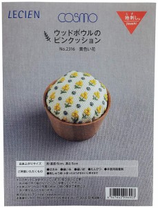 LECIEN (ルシアン) 刺繍キット 地刺し ウッドボウルのピンクッション 黄色い花 2316 (1116149)