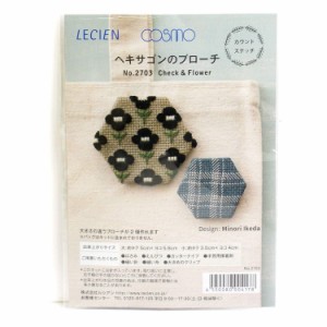 LECIEN (ルシアン) 刺繍キット カウントステッチ ヘキサゴンのブローチ チェック・＆フラワー・2703 (1402667)