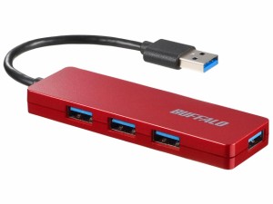 BUFFALO バッファロー USB3.0 バスパワー ハブ 4ポート ハブ レッド(BSH4U120U3RD)