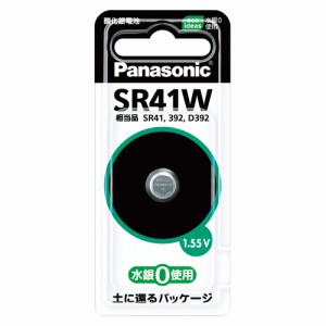 PANASONIC パナソニック パナソニック 酸化銀電池 コイン形 1個入 SR41WP