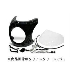 アクティブ(ACTIVE) ACTIVE ビキニカウル FRP製 黒ゲルコート仕上 (スクリーン:スモーク) [メッキ金具] Z900RS 18/Z1000 14-16 品番:1099