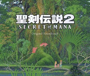 ソニー・ミュージック 聖剣伝説2 Secret of Mana ゲーム・ミュージック