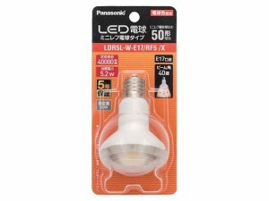 PANASONIC パナソニック パナソニック LDR5LWE17RF5XL LEDミニレフデンキュウ(LDR5LWE17RF5X)