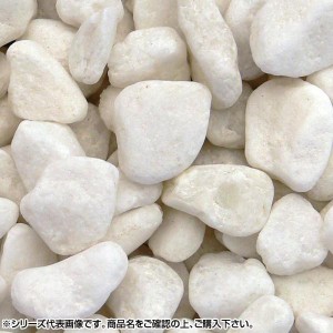 マツモト産業 ヤマト天然砂利・玉砂利 白玉砂利 2分(5〜8mm)内外 18kg (1423970)