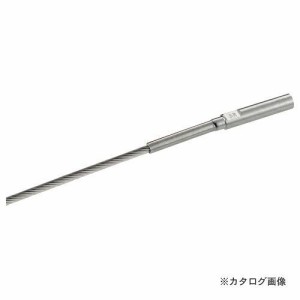 浅野金属工業 ターミナルナット(右ネジ) 8mm