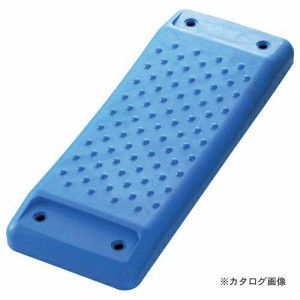 浅野金属工業 新型 ブランコ座板 (青)