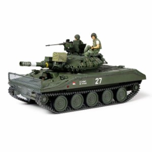 タミヤ 1/35 ミリタリーミニチュアシリーズ  /  MM 1/35 アメリカ空挺戦車 M651 シェリダン (ベトナム戦争)  (ITEM No:35365)