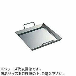 ST モツ鍋(てっちゃん鍋) 27cm  292049 1個